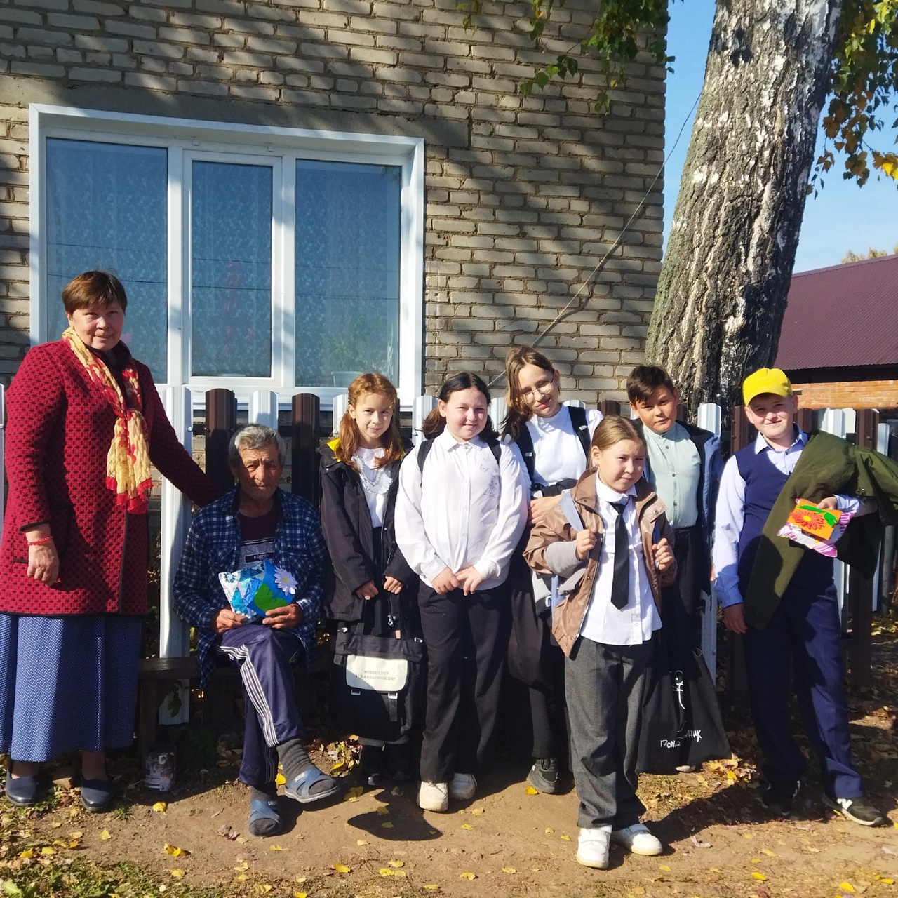 День добра и уважения 